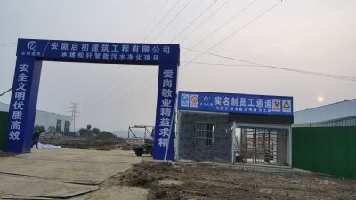 ��܎������ˮ��̎��S�������(xi��ng)Ŀһ��